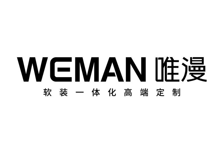 橡塑制品,针纺织品,五金建材,日用百货,办公用品,照明设备,家居用品
