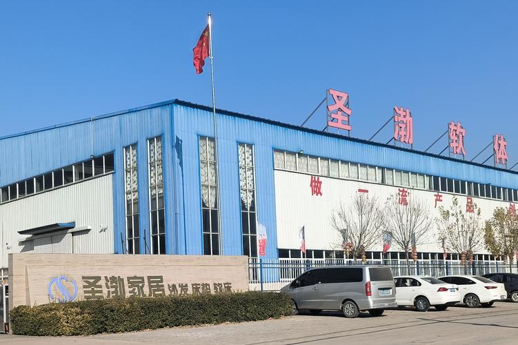 公司经营范围包括:生产,销售:家具,木制门窗,针纺织品,床上用品;销售
